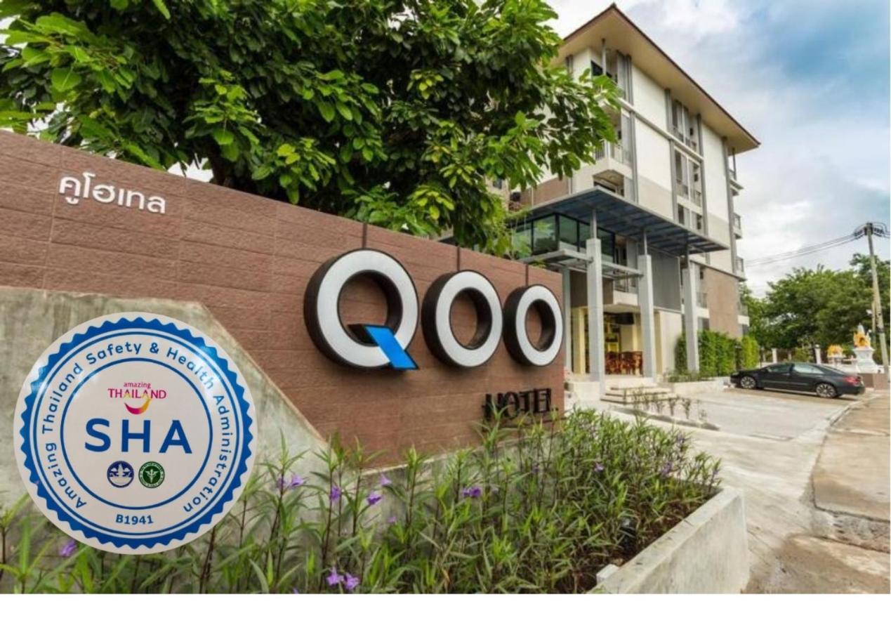 Qoo Hotel Buriram Ngoại thất bức ảnh